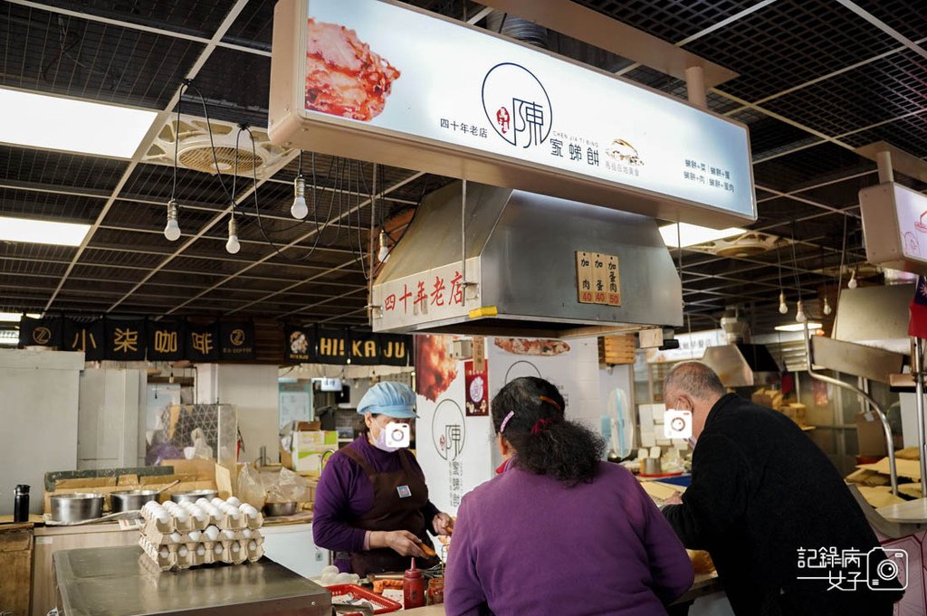 4連江縣馬祖南竿介壽獅子市場美食早餐必吃陳家虫弟餅阿妹的店燕餃湯.jpg