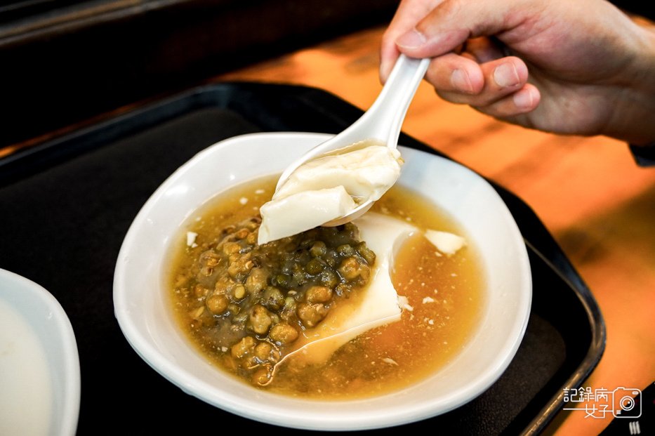 13台南同記安平豆花傳統白豆花加檸檬.jpg