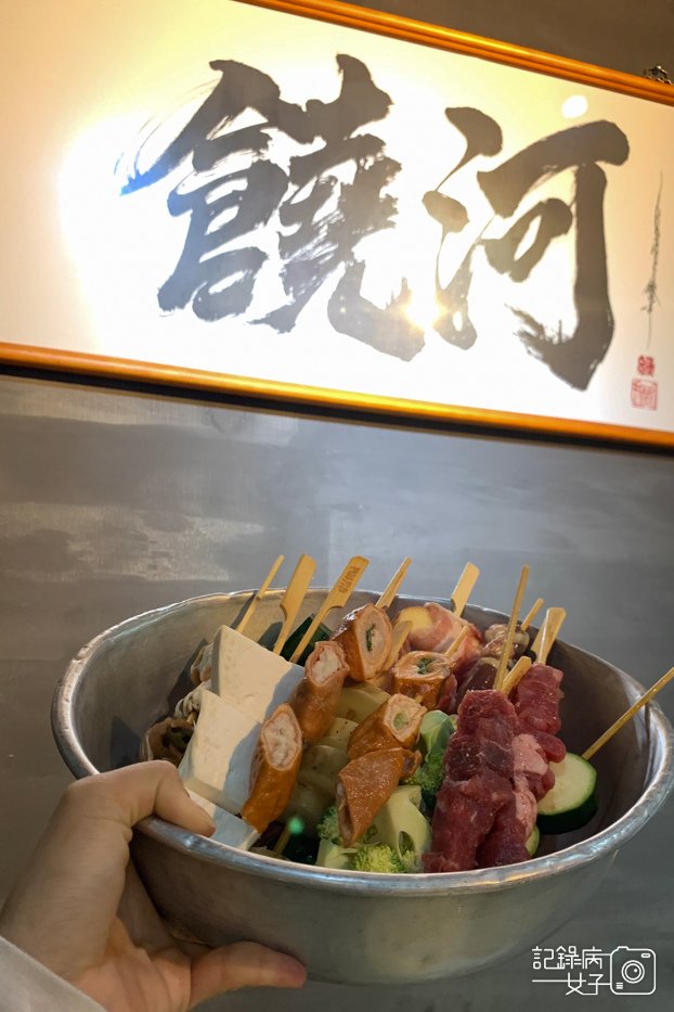 99台北松山饒河夜市路邊烤肉串燒居酒屋塔香蛤蜊湯油蔥乾拌麵.jpg