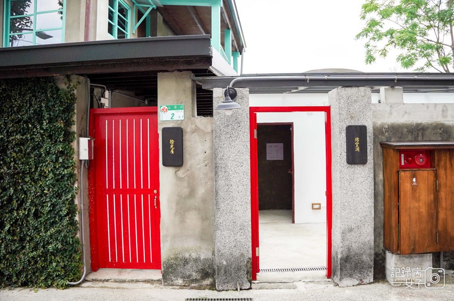 11台北眷村嘉禾新村公館景點日式建築.jpg