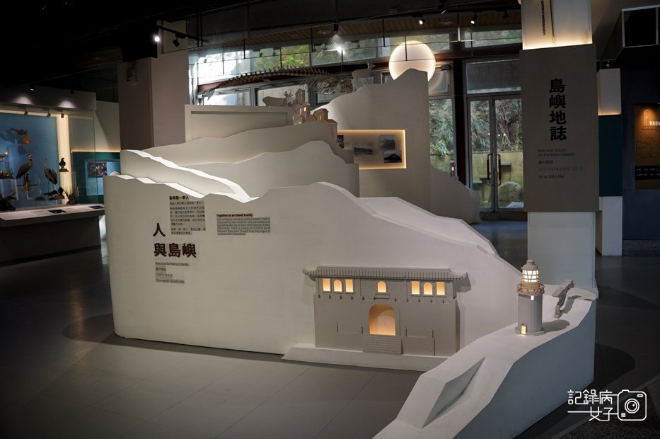 5馬祖連江縣南竿馬祖民俗文物館博物館蔣經國先生紀念堂.jpg