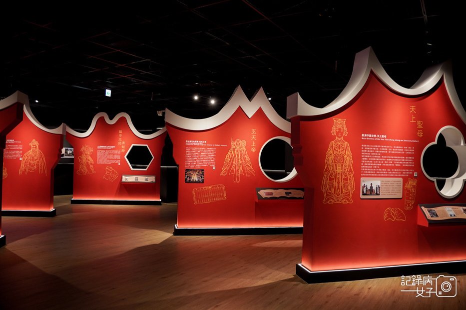 11馬祖連江縣南竿馬祖民俗文物館博物館蔣經國先生紀念堂.jpg