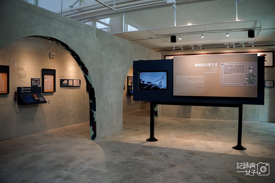 15馬祖連江縣南竿馬祖民俗文物館博物館蔣經國先生紀念堂.jpg