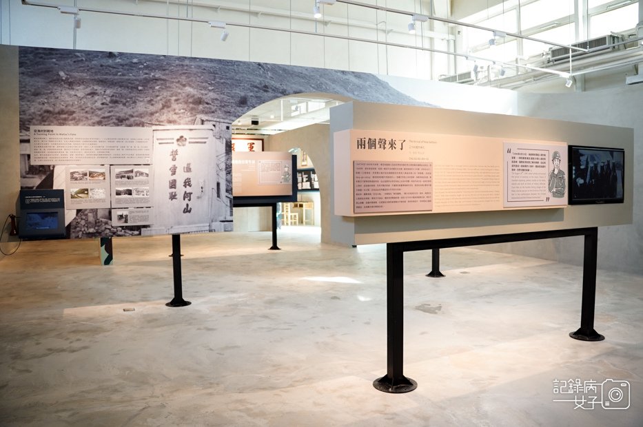 14馬祖連江縣南竿馬祖民俗文物館博物館蔣經國先生紀念堂.jpg