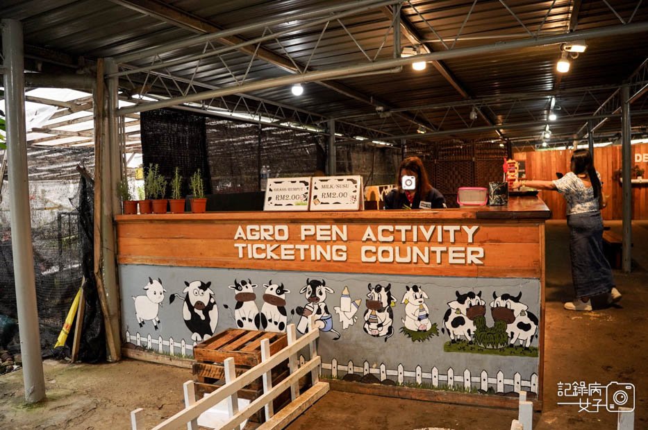 18馬來西亞沙巴Ladang Tenusu Desa Cattle昆達山Desa農場Yogurt ice cream.jpg