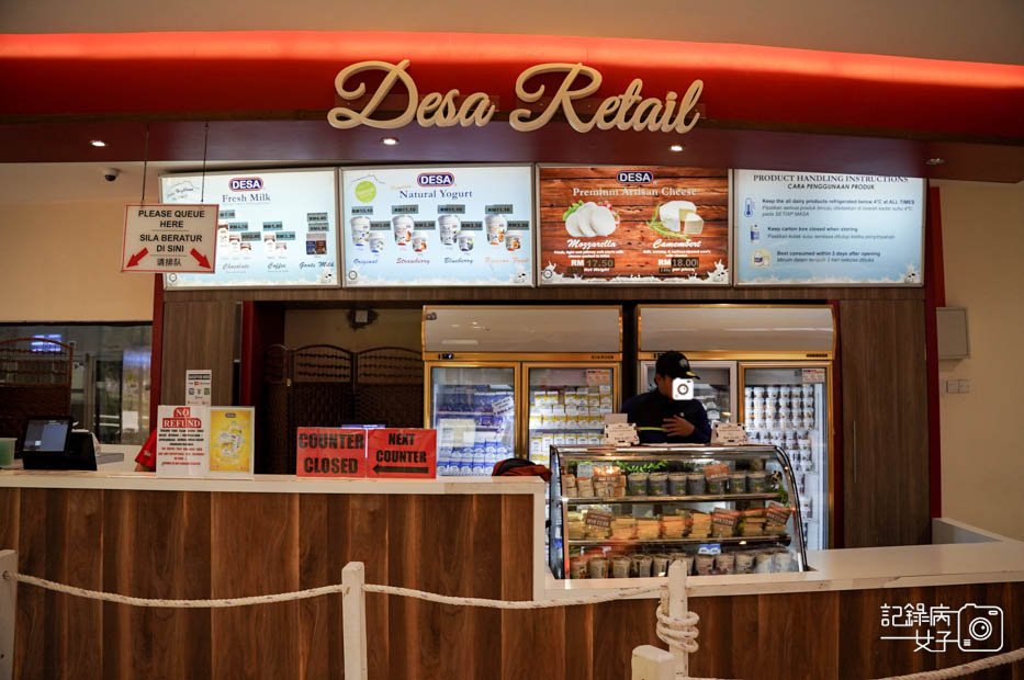 26 DESA CAFE DESA DAIRY FARM KUNDASANG  meue菜單.jpg