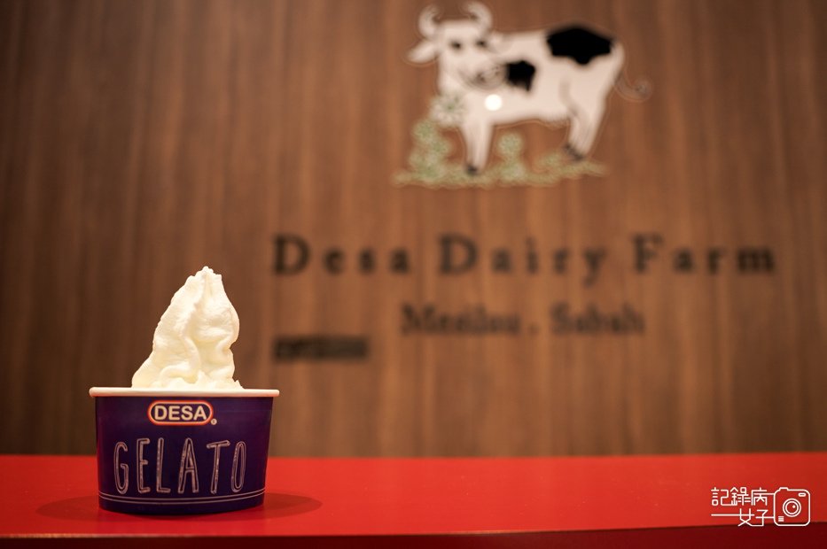 45馬來西亞沙巴Ladang Tenusu Desa Cattle昆達山Desa農場Yogurt ice cream.jpg