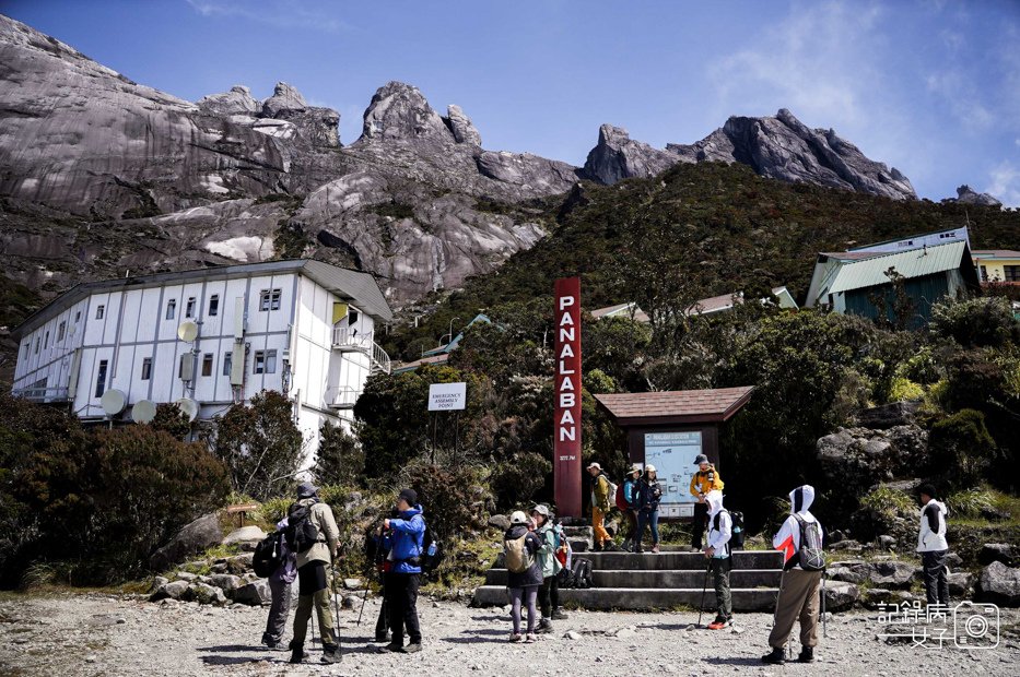 1 Mount KinabaluMalaysia%5Cs Highest PostBox沙巴神山京那巴魯山馬來西亞最高海拔郵局明信片.jpg