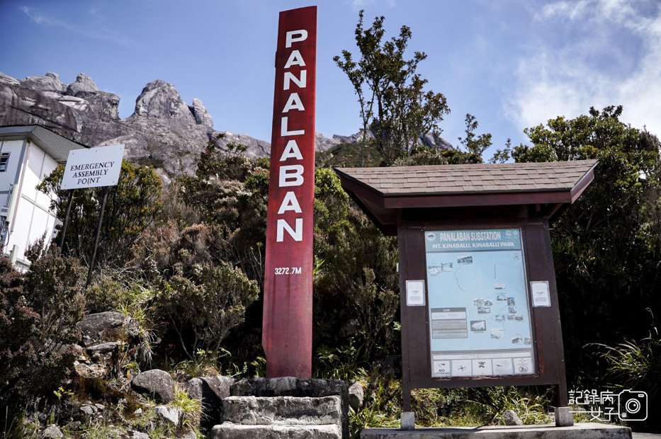 2 Mount KinabaluMalaysia%5Cs Highest PostBox沙巴神山京那巴魯山馬來西亞最高海拔郵局明信片.jpg