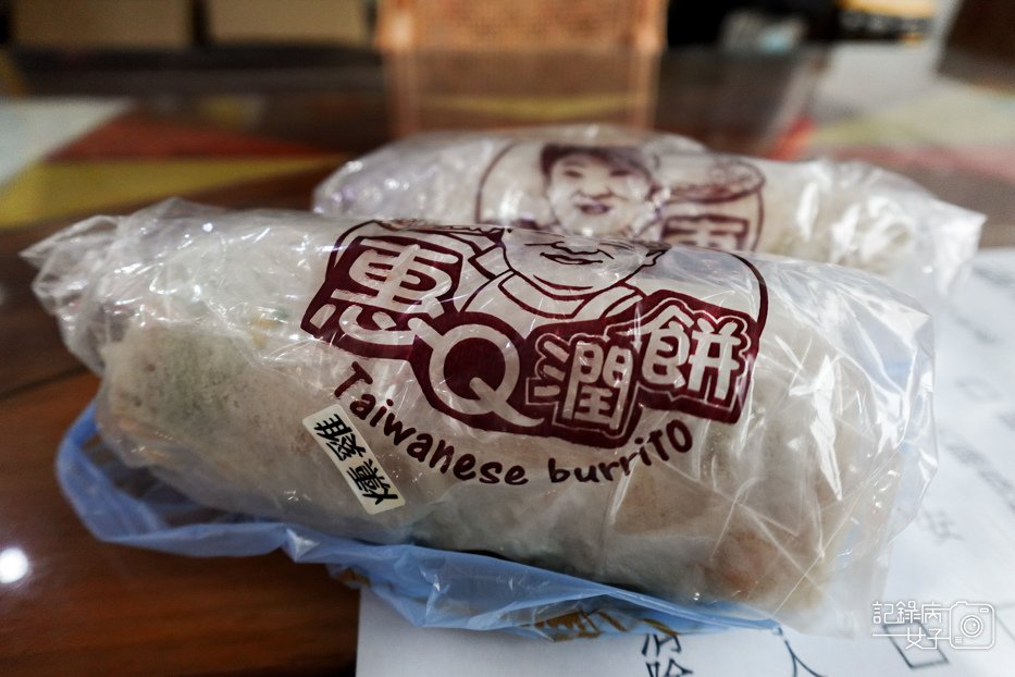 20台北臨沂街東門市場美食惠Q潤餅春捲.jpg