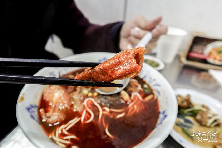 33信義區老邱牛肉麵豆漿紅茶喝到飽自助吧花椒油.jpg