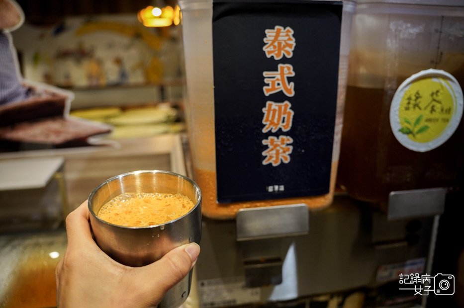 24藍象廷泰式火鍋吃到飽打拋肉飯咖哩香米飯泰式奶茶摩摩渣渣綠咖哩鍋.jpg