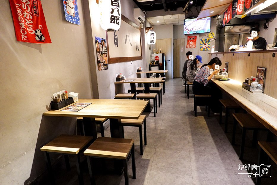 5士林夜市百八龍拉麵人氣濃厚豚骨柚香沾麵干貝雞湯拉麵.jpg