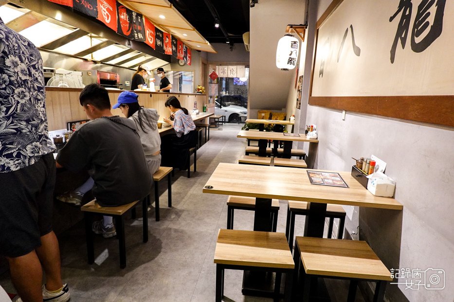 4士林夜市百八龍拉麵人氣濃厚豚骨柚香沾麵干貝雞湯拉麵.jpg