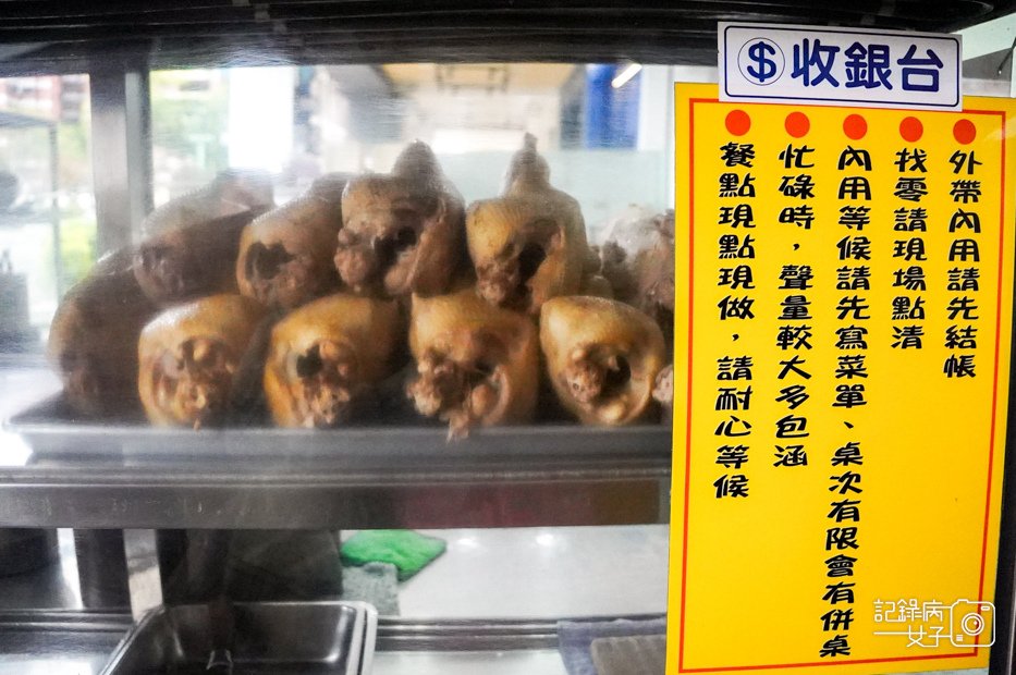6高雄左營正宗鴨肉飯菜單價位.jpg