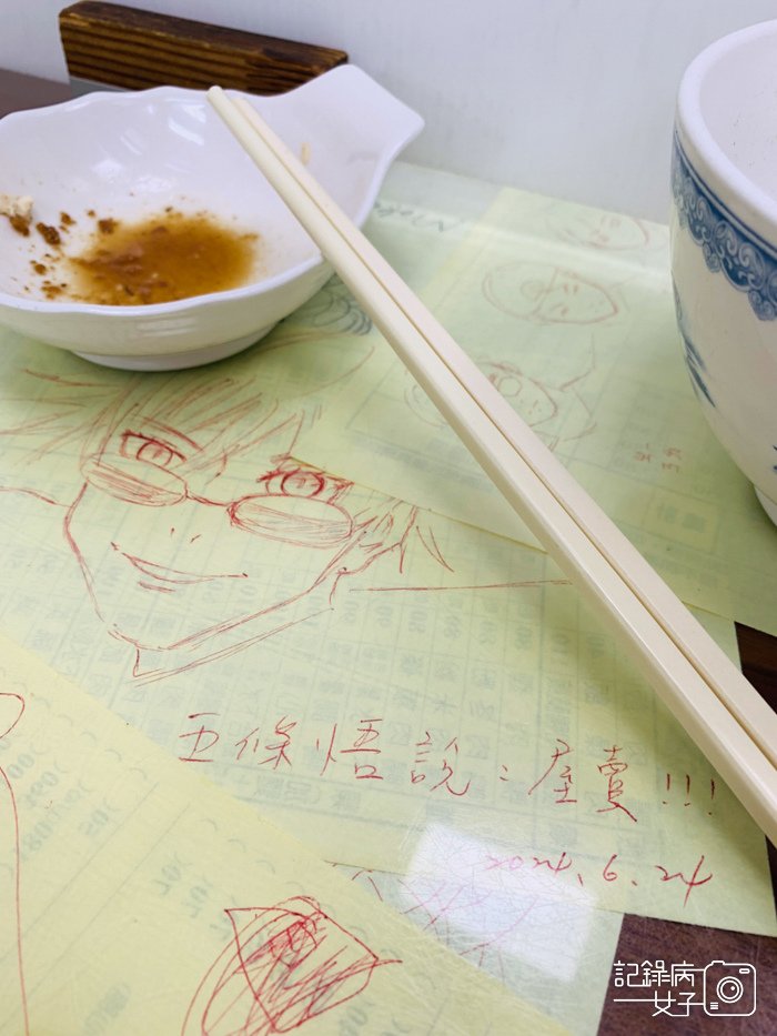 20高雄左營正宗鴨肉飯限量手工切鴨腿飯下水湯鴨珍鴨心.jpg