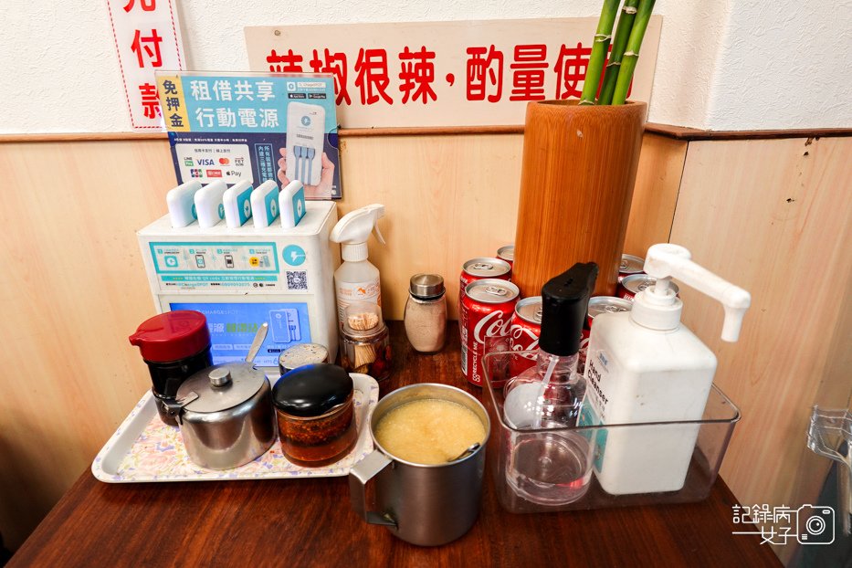 12 信義區銅板美食春來蚵仔麵線後山埤小吃大腸蚵仔綜合麵線碗粿肉粽.jpg
