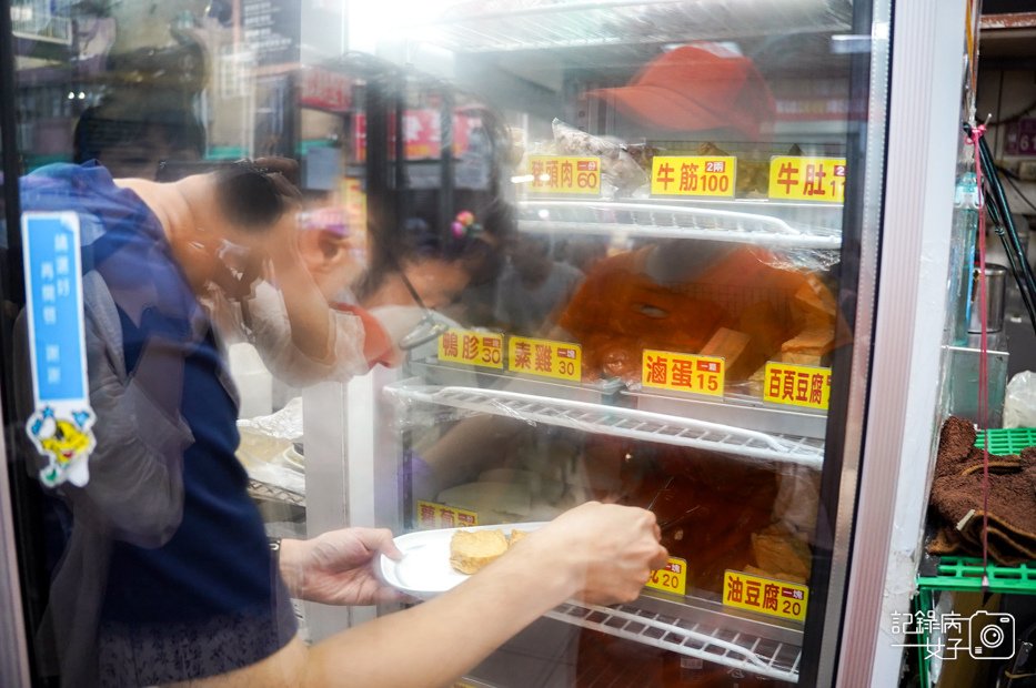 10桃園中壢24小時營業永川牛肉麵菜單價位.jpg