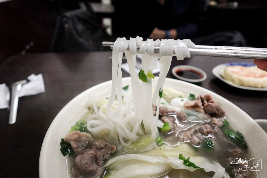 4台北信義區老北一菜盒店越南牛肉河粉韭菜水餃高麗菜水餃.jpg