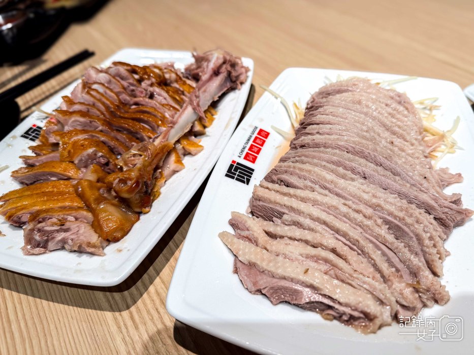 21必比登吉阿城鵝肉吉林二店招牌煙燻鵝肉白斬鵝肉前段後段切盤.jpg