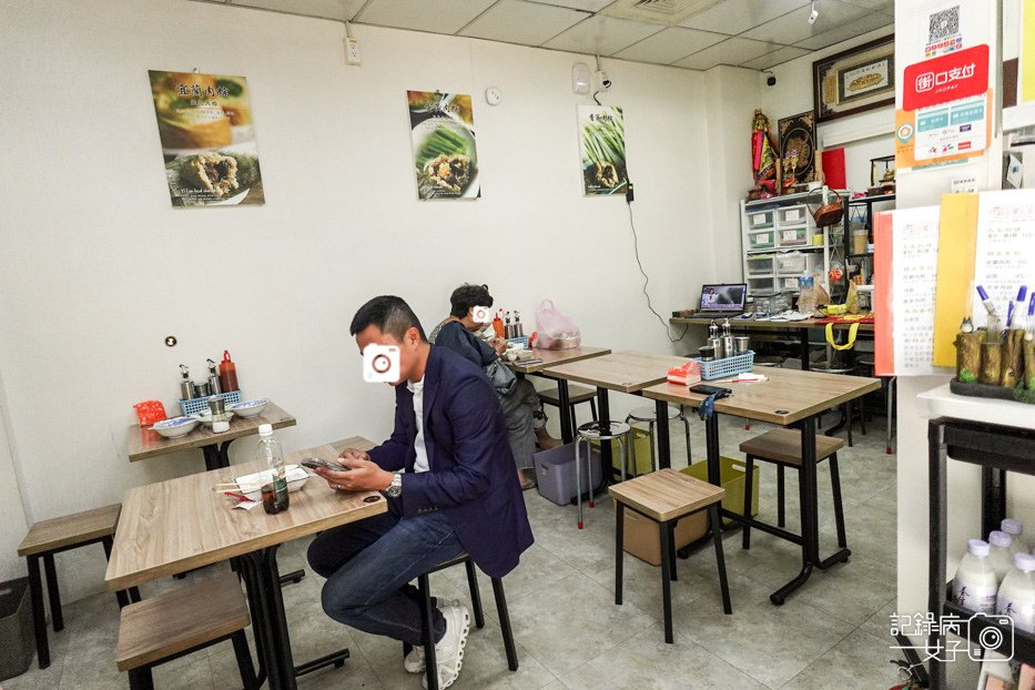 14台北信義松山區宜蘭正常鮮肉小籠湯包松阪豬饒河夜市.jpg