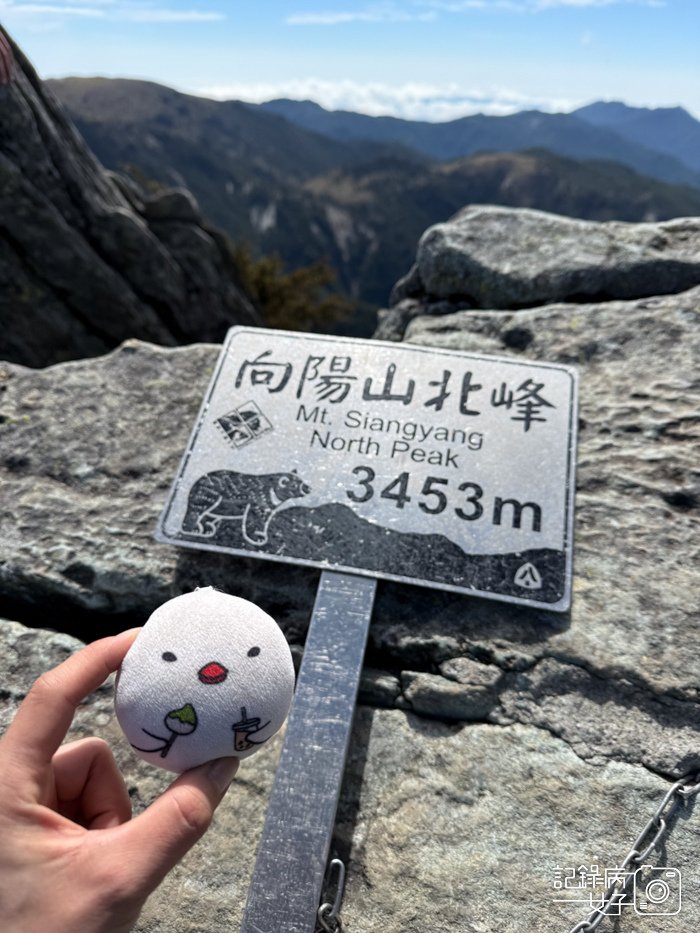 54戒茂斯上嘉明湖三天兩夜天使的眼淚三叉山向陽山百岳.jpg