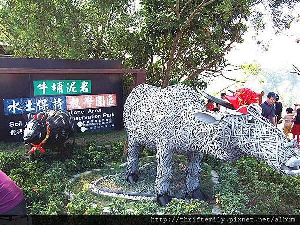 入口處