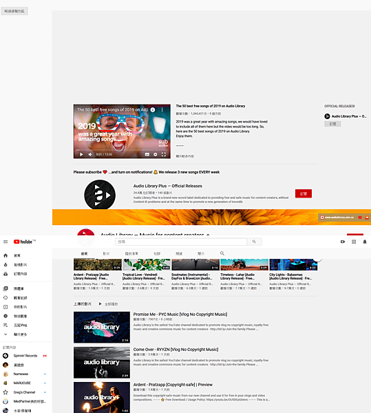 Screenshot_2020-06-01 We Are One - Vexento [Vlog No Copyright Music].png