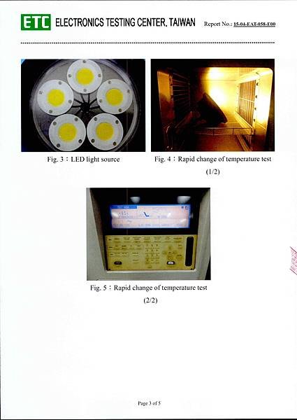 L1102 100W 3000K 溫度衝擊測試_頁面_3