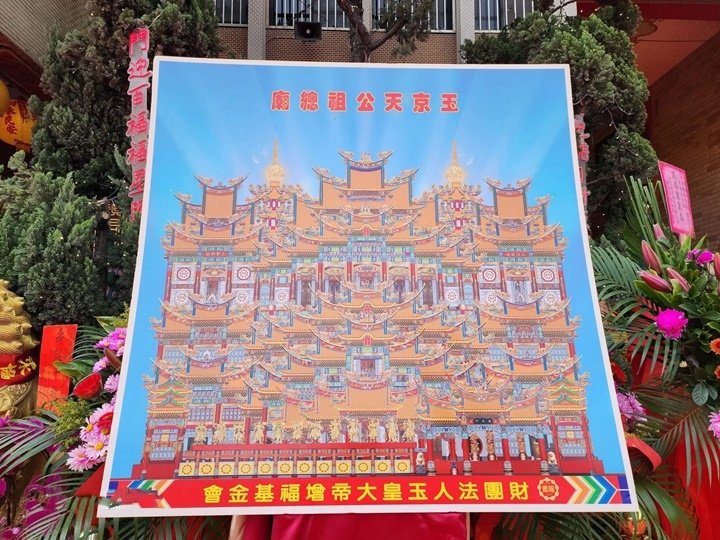 台中活動外燴-歡樂派