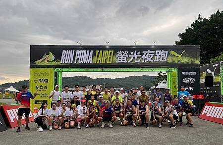 2024 4 20 PUMA螢光夜跑 10公里