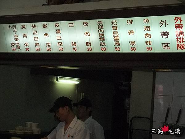 2009_10090015P160