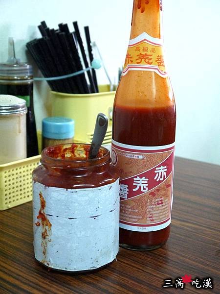 P1090678P08.jpg