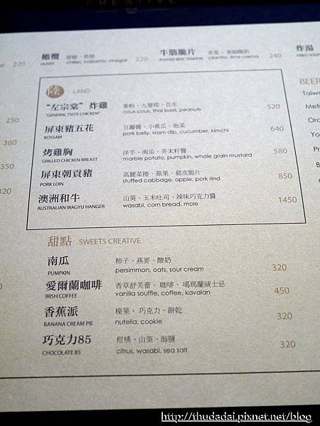 P1180843P06.jpg