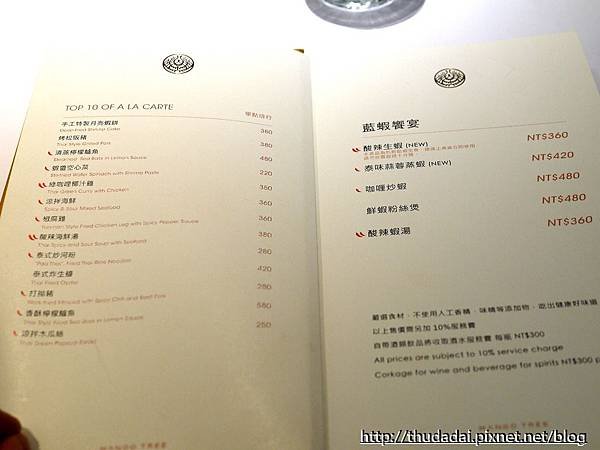 P1220587K36.jpg