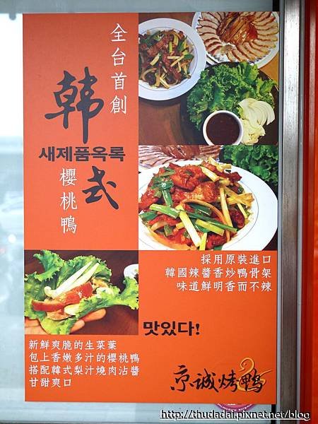 P1250826P45.jpg