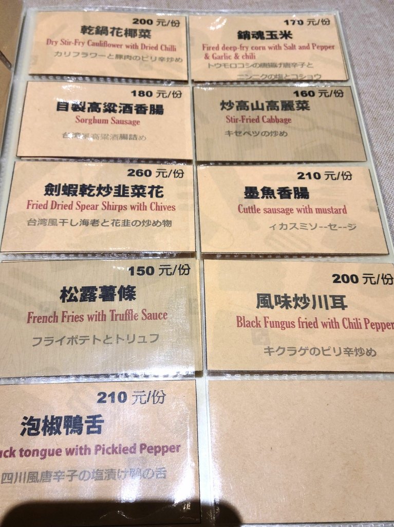 175531 (20).jpg