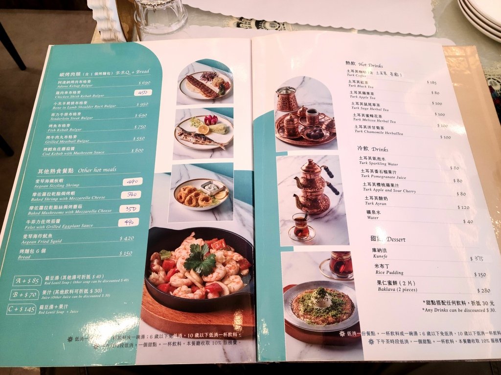 152525 (7).jpg