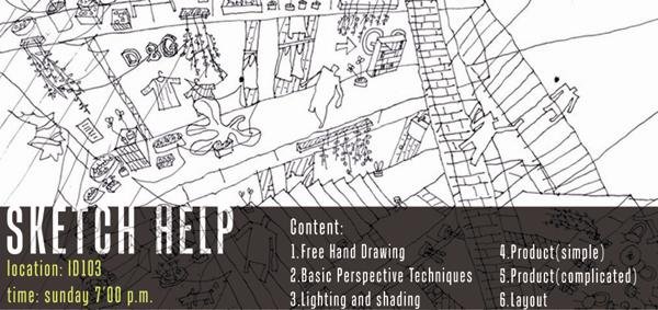 sketchhelp.jpg
