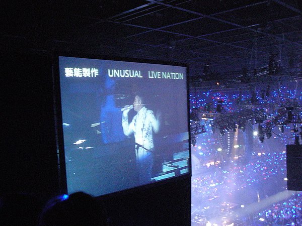 DSCN0105.JPG