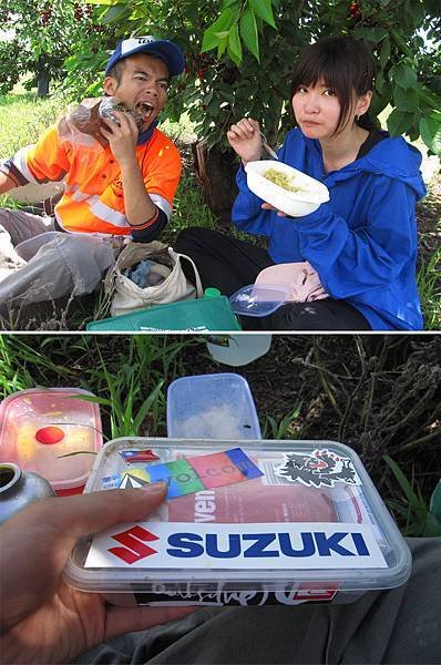 Cherry午餐.jpg