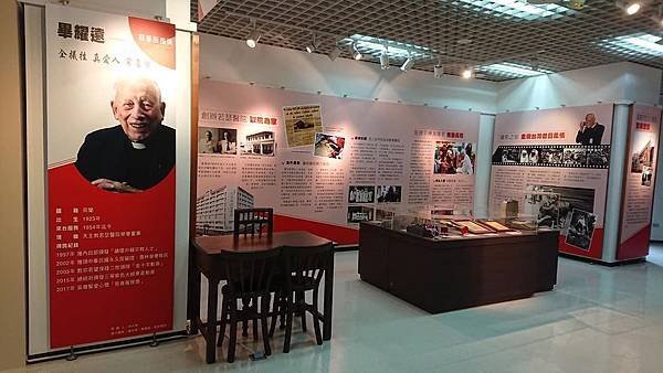 1樓展覽格局-2.jpg