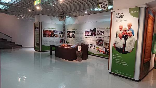 1樓展覽格局-5.jpg