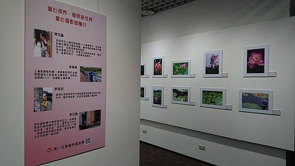2樓展覽格局-3.jpg