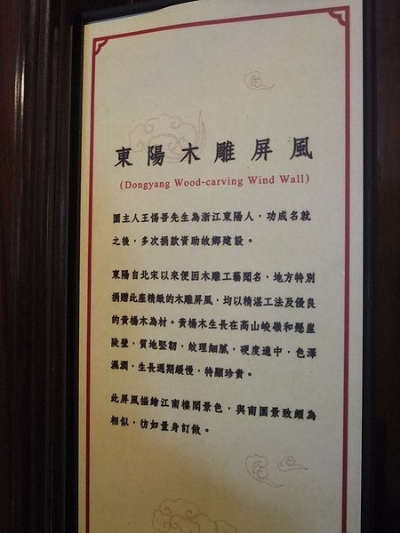 DSCF1124.JPG
