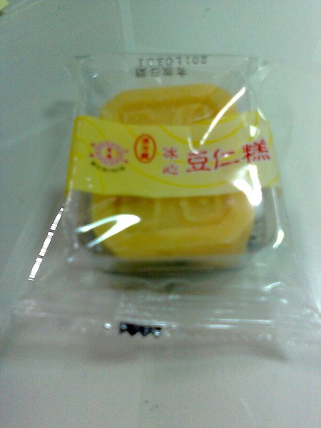 相片0975.jpg