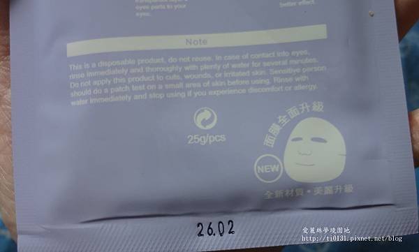 DSC02843.JPG