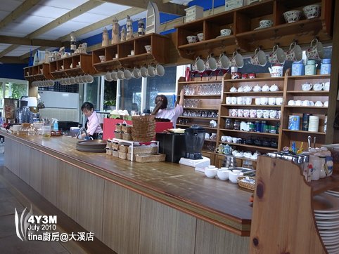 乾淨的吧檯