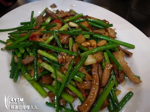 客家小炒$99元