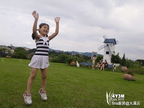 跳躍小孩